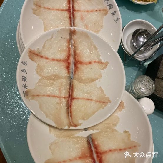 丽颖斑鱼(上夼路店)