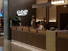 -CURRY YA 熟成咖哩專門店(深圳湾万象城店)