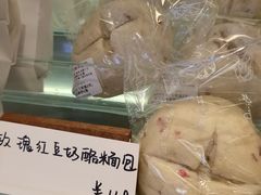 -檗谷·面包·咖啡·轻食(华贸天地店)