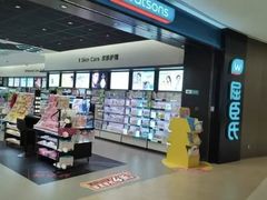 -屈臣氏(落馬洲港鐵站2店)