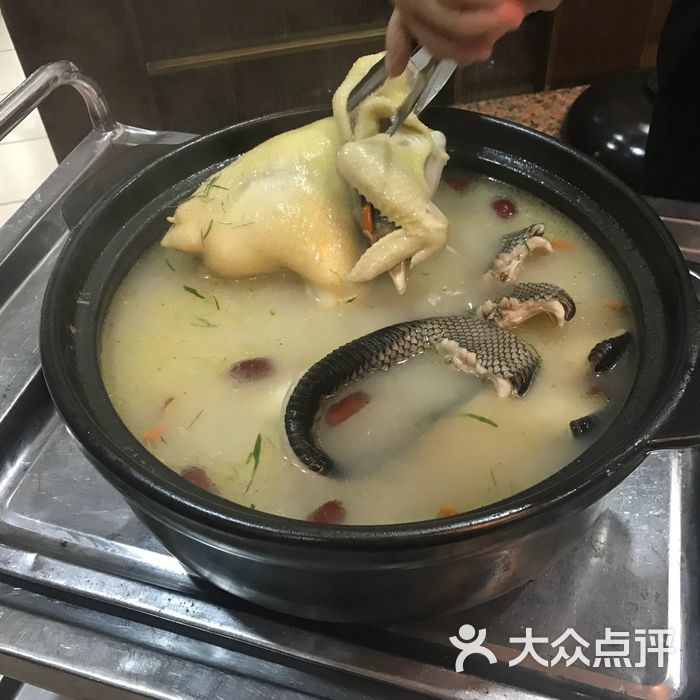 辉记—专注蛇宴老字号