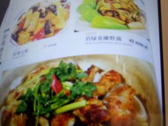 -頂好酒家·经典粤菜(海信广场店)