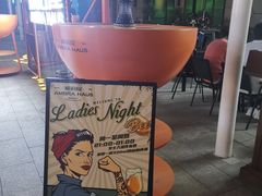 -Ambra Haus琥珀屋精酿餐厅(宝山店)