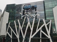 -凯德广场(学府店)