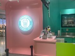 -gleeglee乐溢亦茶(合生汇店)