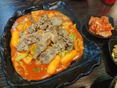 肥牛芝士年糕-HONGA HONGA雄家(曹路店)