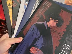 -幸福蓝海国际影城(芜湖IMAX店)