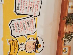 -申记串道(中街店)