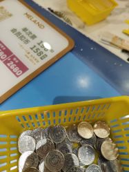 -meland(成都金牛凯德广场店)