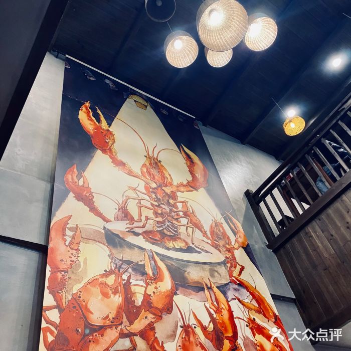 虾小龙老长沙龙虾馆(坡子街店)图片