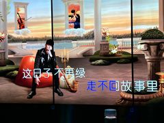 -纯K(打浦桥店)