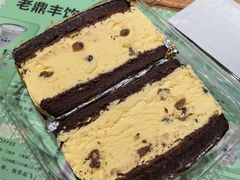 -老鼎丰(靖宇街总店)