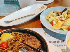 -绿茵阁西餐厅(中央广场店)