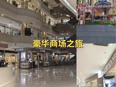 -远大购物中心(南岗店)