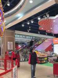 -哈姆雷斯(王府井百货大楼店)