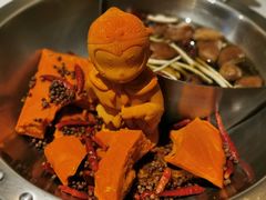 -丙申臺火锅