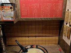 -一兰拉面(梅田阪急东通店)