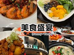 -客汀家宴·客家烟火 四季食材(集美店)