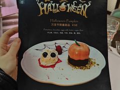 -ELI FALAFEL Lebanese&Mediterranean黎巴嫩美食(富城路店)