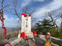 -九鼎铁刹山风景区