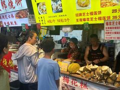 -大学城夜市