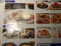 菜单-兰湘子·湘菜小炒(民乐园店)