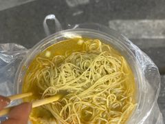 -竹园竹升面(西关总店)