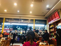 -老牌依强牛肉店(达道总店)
