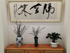 -万达广场(南京江宁店)
