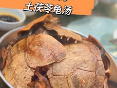 -农汤老店(顺联公园里店)