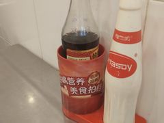 -易记皮肚面(明瓦廊店)
