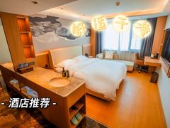 -爱舍海岸酒店(香港中路五四广场店)