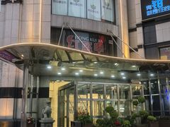 -红盔甲·小龙虾(人民广场店)