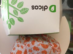 -德克士(通灌北路店)