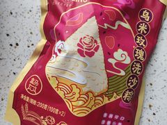 -盒马鲜生(新都心店)