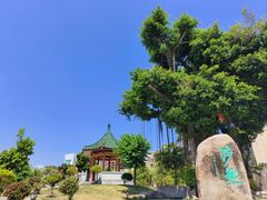 -达濠古城