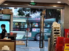 -九记路边鸡(滨江路店)