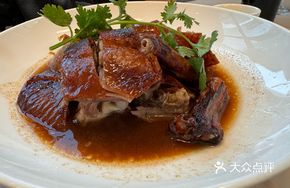 Premium Roast Goose Emperor