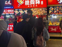 -八一路好吃街(雨田商务大厦店)