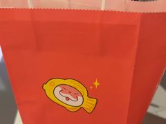 -粉粉乐鲷鱼烧(美罗城店)