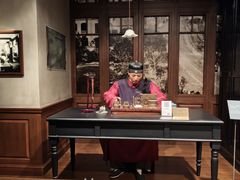 -上海电信博物馆
