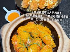 -旺爷砂锅·茶作(国贸城店)