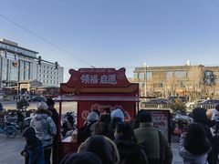 -簋街