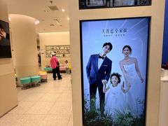 -天真蓝照相馆(五角场百联又一城店)