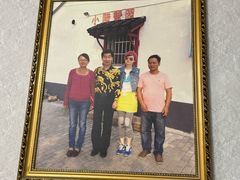 -小陆莲花蟹园农家乐(莲花岛店)