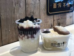 -甜心闲生传统手工冰粉(太古里店)