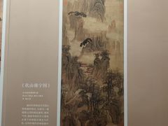 -宁波市保国寺古建筑博物馆