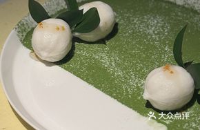 Osmanthus Milk-Flavored Yam