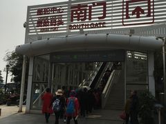 -国际邮轮中心码头(厦鼓码头)