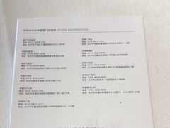 -时间仓(月湖公园店)